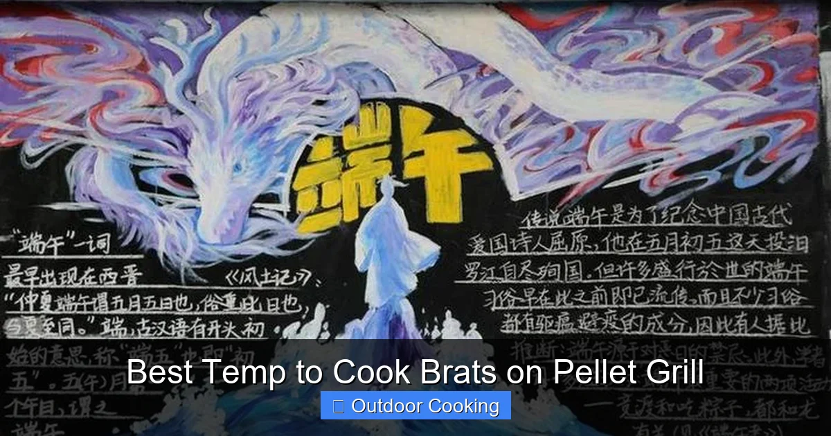 Best Temp to Cook Brats on Pellet Grill