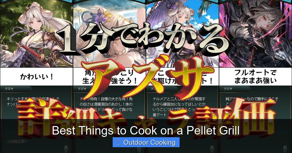 Best Things to Cook on a Pellet Grill